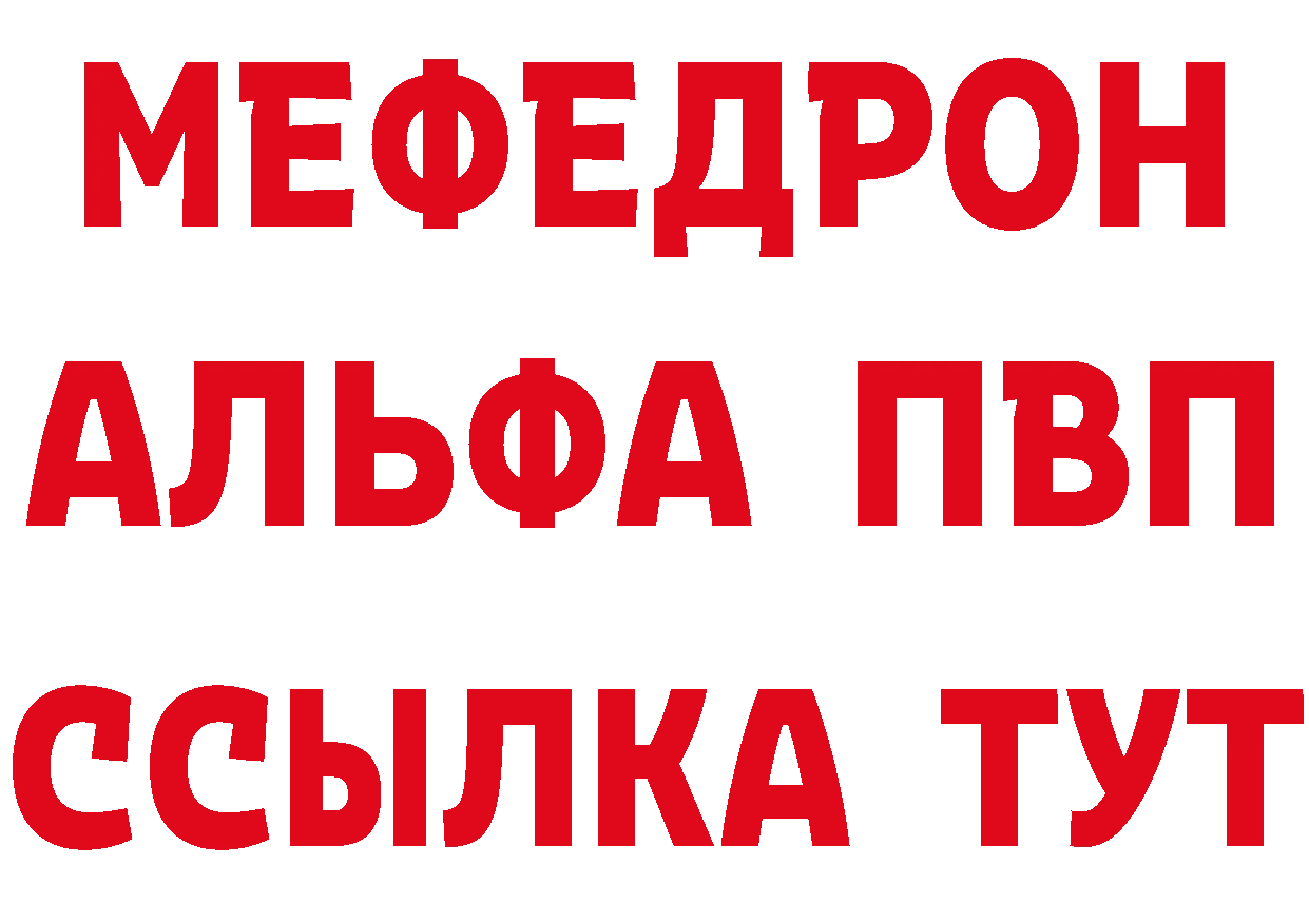 А ПВП крисы CK рабочий сайт это OMG Сергач